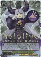 【キズ有り特価A】キミと願うミライ ラプラス・ダークネス (SP) 【HOL/WE36/01SPSP】