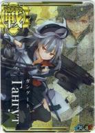 Гангут(ガングート)【中破】