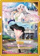 【キズ有り特価A】イース【G15-033SEC】