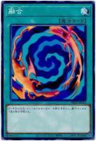 融合【DBJH-JP014】