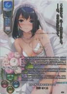 《※日本橋店併用商品》自分の落下死体を空想する少女 雪本 さくら(SSP) 【LO/4414SSP】