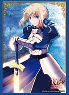 【買取品】ブシロードスリーブHG779　Fate/stay night 『セイバー』