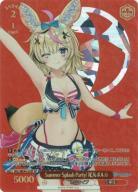 Summer Splash Party! 尾丸ポルカ(SP) 【HOL/WE44/35SP】