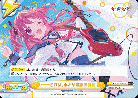 ※秋葉原店併用商品 ――これは、小さな奇跡の物語(ReSP)【KGND/001B-095iS】