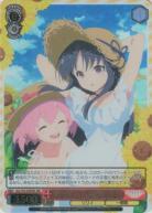 【キズ有り特価B】夏の思い出　梨璃&夢結(SEC)  【ALL-S76-035SEC】