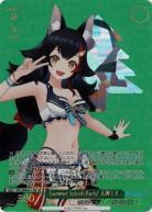 Summer Splash Party! 大神ミオ(SP) 【HOL/WE44/13SP】