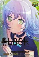 【キズ有り特価A】RAISE A SUILEN ロック(EXS) 【D/BT10/EX32S】