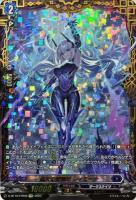 【キズ有り特価A】黒天の雷震妃 レィミーナ(FFR) 【D/BT10/FFR06 】