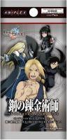 【BOX販売】ビルディバイド ブースターパック 『鋼の錬金術師 FULLMETAL ALCHEMIST Vol.2』