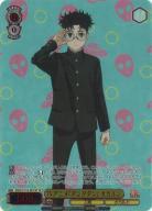 TVアニメ『ダンダダン』 オカルン (SP) 【DDD/S118/001SPSP】