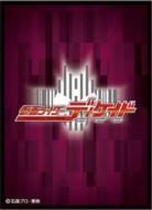 【スリーブ販売】キャラクタースリーブ  仮面ライダーディケイド  ロゴマーク (EN-1339)(65枚入り)