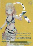 Summer Splash Party! ワトソン・アメリア(SP) 【HOL/WE44/12SP】