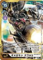 【キズ有り特価A】オメガモン ズワルト(パラレル) 【BT5-087SRP】