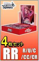 【RR以下4コン予約】ヴァイスシュヴァルツ 『学園アイドルマスター』　RR以下各4枚セット※RRのa.bは封入によりこちらで配分いたします※店舗引取り不可