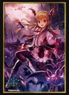 【スリーブ販売】Shadowverse EVOLVE 公式スリーブ Vol.19 Shadowverse EVOLVE『吸血姫・ヴァンピィ』