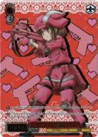 ちっこくて可愛い レン(PR+) 【GGO-SE50-P03EXPR+】