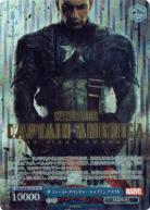 ※秋葉原店併用商品 ザ・ファースト・アベンジャー キャプテン・アメリカ(SP) 【MAR/SE40/027SP】