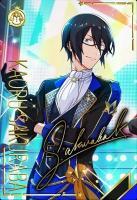 桜庭薫(SSR) 【IMT-01-013SSR】