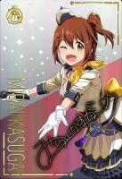 春日未来(SSR) 【IMT-01-004SSR】