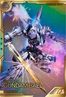 ガンダム・バエル 【FQB02-012FQ】