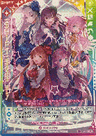 「SHiFT」夢を描こう! 【ZXP30-040PR】