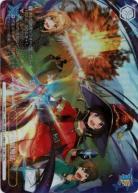 爆裂魔法(RRR+) 【Sks/W123-023EXRRR+】
