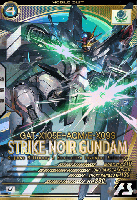 【キズ有り特価A】ストライクノワールガンダム【LX02-038U】