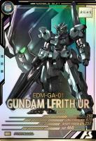 ガンダム・ルブリス・ウル (パラレル)【LX02-064PP】