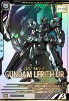 【キズ有り特価A】ガンダム・ルブリス・ウル 【パラレル】【LX02-064P】