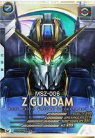 【キズ有り特価A】Zガンダム(パラレル) 【AB02-013UP】