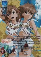 欠陥電気御坂妹 【LO-3102PL】