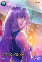 ルー・ルカ【PR-328PR】