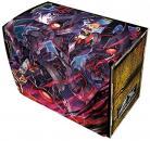 ブロッコリーキャラクターデッキケースMAX『暗黒騎士ラスダーシャン』