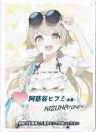 【キズ有り特価C】コイントークン(阿慈谷ヒフミ(水着))