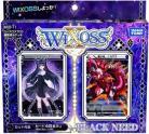 WIXOSS　ブラックニード　構築済みデッキ