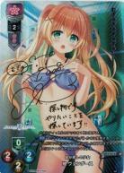 自分探しの少女　紬ヴェンダース 【LO-1163-S】