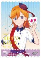 ※秋葉原店併用商品 SHIBUYA KANON (PR+) 【PL!SP-PR-014-PR+】