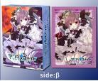 【22%OFF販売】アンジュ・ユナイト side:β