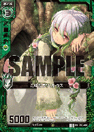 たゆたうソリトゥス 【ZXP10-019PR】