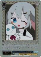 ※秋葉原店併用商品 Self-Portrait 山黒音玄(PR+) 【AOH/W127-P03EXPR+】