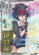 伊13改