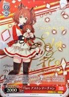 ※秋葉原店併用商品　Flare アストンマーチャン(SP) 【UMA/W106/083SP】