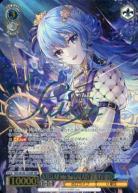 ※秋葉原店併用商品 STELLAR into the GALAXY 星街すいせい(SSP) 【HOL/W104/123SSP】