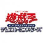 【BOX予約】 遊戯王OCG デュエルモンスターズ 『WORLD PREMIERE PACK 2025』(15パック入り)【9月27日発売】