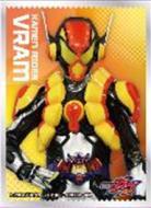 8/1締切【スリーブ予約】キャラクタースリーブ 仮面ライダーガヴ 仮面ライダーヴラム (EN-1536)(65枚入り) 【25年10月17日発売】