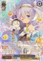 【キズ有り特価B】 “不思議の国”チノ (SSP) 【GU-W88-082SSPSSP】