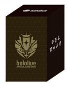 【デッキケース販売】hololive OFFICIAL CARD GAME オフィシャルデッキケース Vol.3『ブランドロゴ』【11月1日発売】