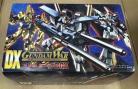 ガンダムウォー DXストレージBOX