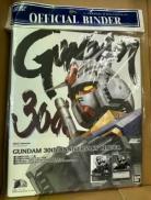 ガンダムウォー&ガンダムクロニクルバトライン ガンダム30thANNIVERSARYバインダー