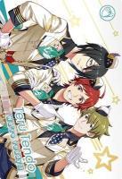 天道輝(PM) 【IMT-PM-001PM】